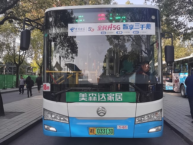 車型2—1、7、18、42路