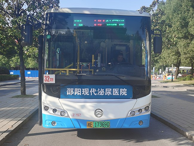 車型6—9、32、35路